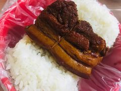 -咱家王新国把子肉(县东巷店)