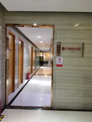-郑州米兰柏羽集美医疗美容医院