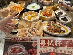 -粤拭轩·广东味道(祥和里店)