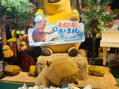 -四海一家自助餐(益田假日广场店)