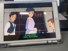 -Apple零售店(玄武湖店)