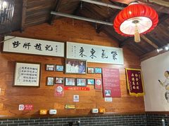 -缘赵记(沙子口店)