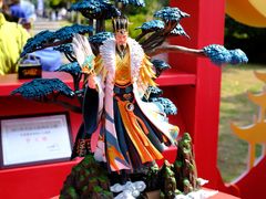 -杭州城北体育公园