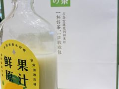 -奈雪的茶(大悦城店)