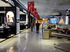 -伊势丹(现代城店)