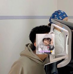 -上海漾颜医疗美容