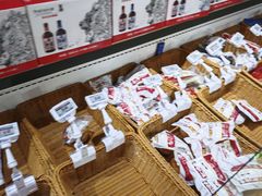 -七鲜超市(通州ONE店)