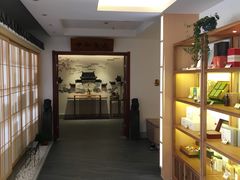 -大無·观心健康体质调理馆