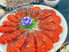 -小海豚·老字号海鲜餐厅(三亚湾店)
