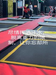 -零重力蹦床空间·滑梯·海洋球·团建(奥特莱斯店)