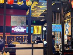 -熊吞·大碗丼烧肉饭(西市场嘉华店)
