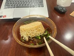 -十八梯邓凳面(大坪正街店)