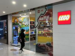 -新城市广场