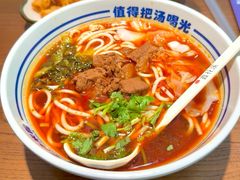 -鑫花溪牛肉米粉(印象水街都心荟店)