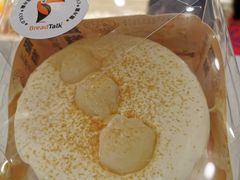 -面包新语(龙湖·西宸天街店)