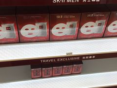 -升恒昌免税商店(桃园国际机场店)