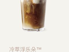 -星巴克臻选(北京银泰店)