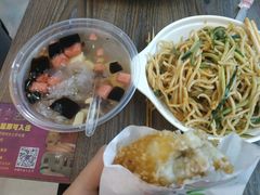 -大学城美食街
