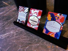 -星巴克臻选(南京艾尚天地店)