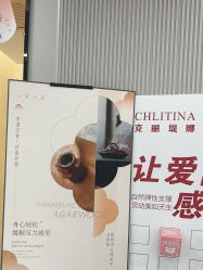 -克丽缇娜