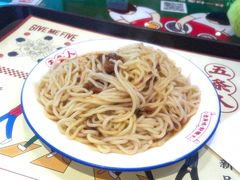 -五条人糖水铺(光谷世界城店)
