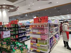 -鑫嘉汇购物中心