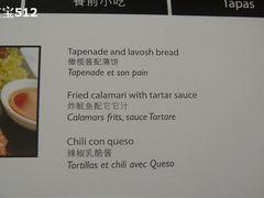 DSC04935-卡本妮法餐厅·北京和平宾馆