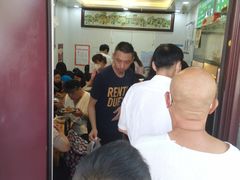 -增盛魁小吃店