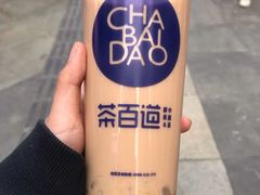 -茶百道(二七万达店)
