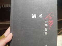 -Africafe(非洲咖啡)