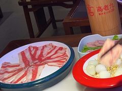 -重庆高老九火锅(万象城店)