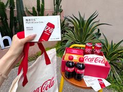 -苏小糖(鼓浪屿三丘田花园店)