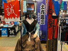 -金森红砖仓库