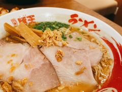 限定王-香葱王-豚王拉面(澳门银河店)
