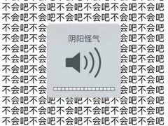 -豪泰168酒店(无锡上马墩靖海地铁站店)