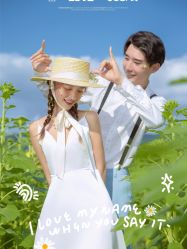 -太古映画婚纱摄影(天河店)