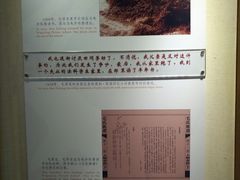 -韶山毛泽东同志故居