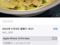 -九龙湾·御膳坊(九龙窠路店)