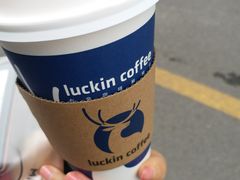 -瑞幸咖啡(紫金数码园店)
