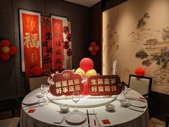 -好食上(喜盈门.范城店)