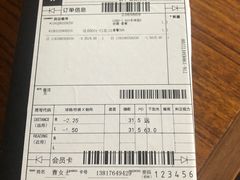 -LOHO眼镜(世纪汇广场店)
