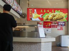 -真豪佳(万达店)