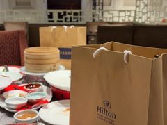 -北京王府井希尔顿酒店·秦唐中餐厅Chynna