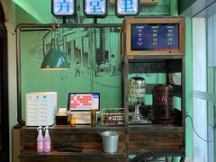 -弄堂里(阿里西溪A区店)