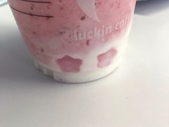 -瑞幸咖啡(平安滨江金融中心店)