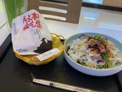 -馍界传奇·肉夹馍·手工面(中北永旺店)