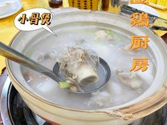 -金鸡厨房(夏湾店)