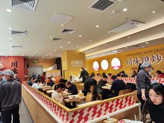 -乡村基·川味现炒大王(熙悦天街店)