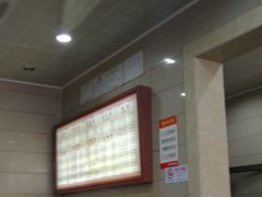 -新川饮食(新川小区店)