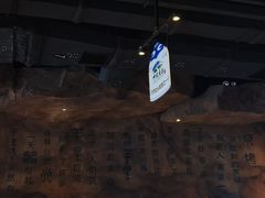 -很久以前羊肉串(簋街店)